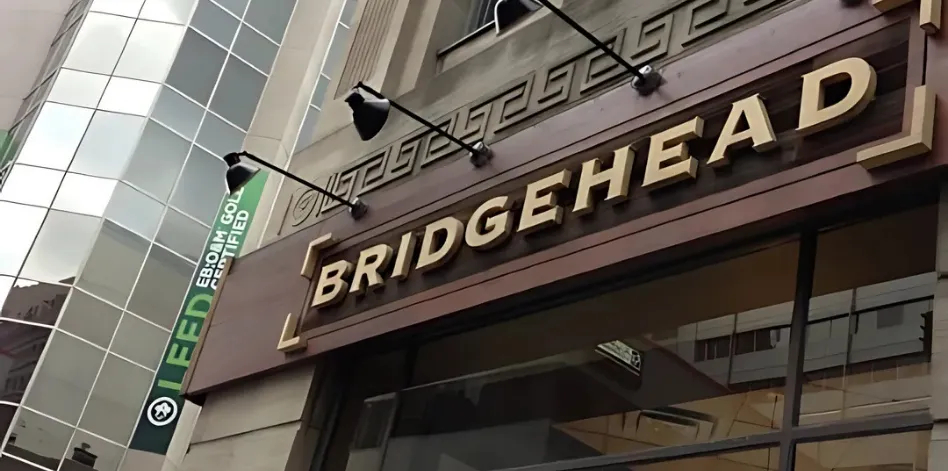 Intégrez l'équipe de Bridgehead Coffee.